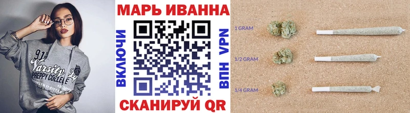 Купить COCAIN  АМФ  Гашиш  Канабис  МЕФ  Alpha-PVP  Каменка