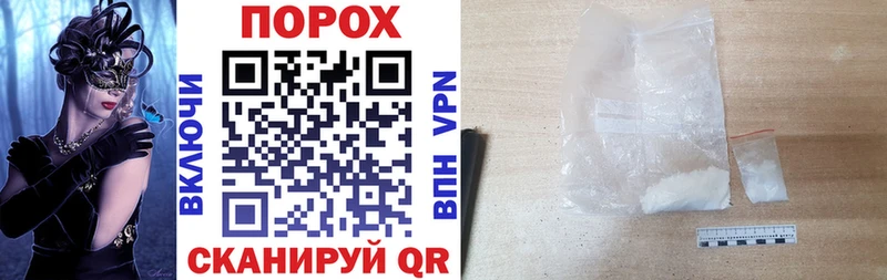 Купить  Каменка  Amphetamine Premium 