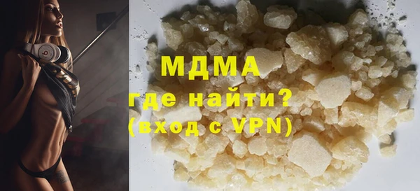 каннабис Вяземский