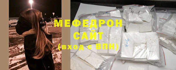 гашик Вязники
