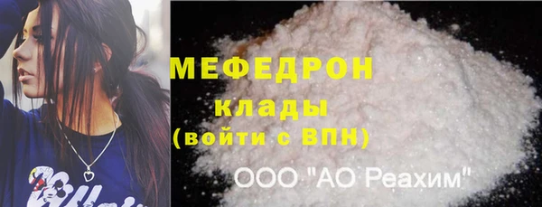 каннабис Вяземский