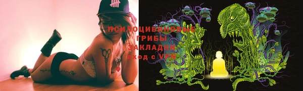 дистиллят марихуана Вязьма