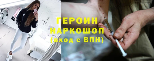 гашик Вязники