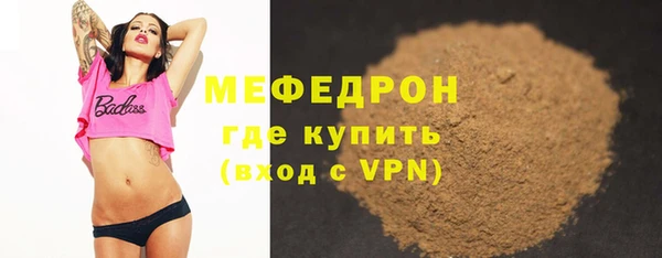 гашик Вязники