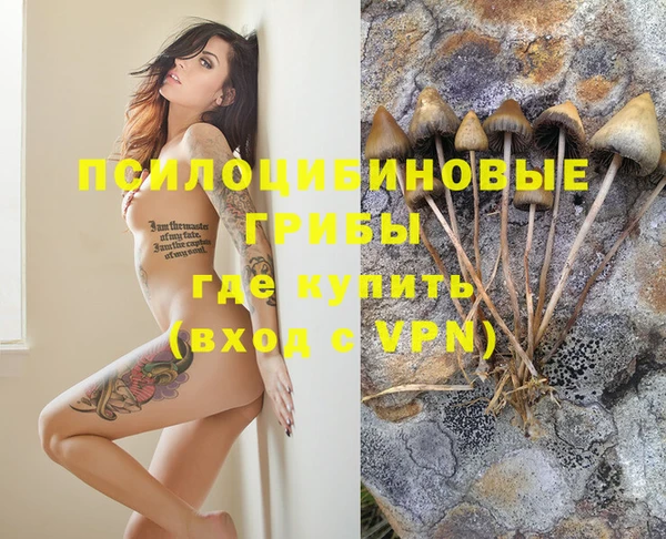 дистиллят марихуана Вязьма