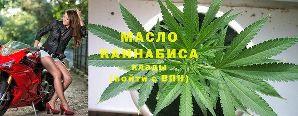 кокаин премиум Гусь-Хрустальный