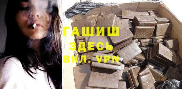 каннабис Вяземский
