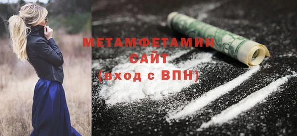 гашик Вязники