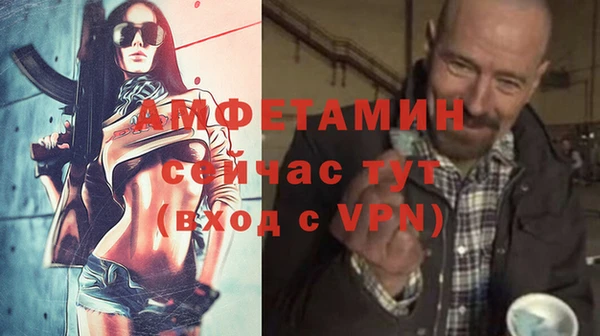 дистиллят марихуана Вязьма