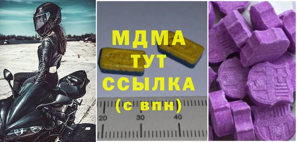 каннабис Вяземский