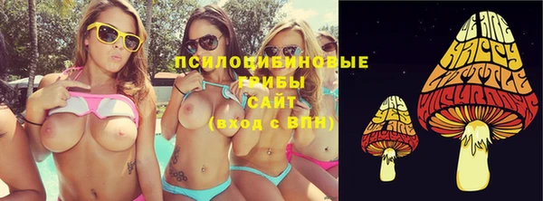 дистиллят марихуана Вязьма