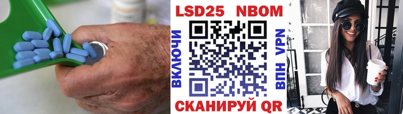 Купить где  Каменка  ЛСД экстази кислота 