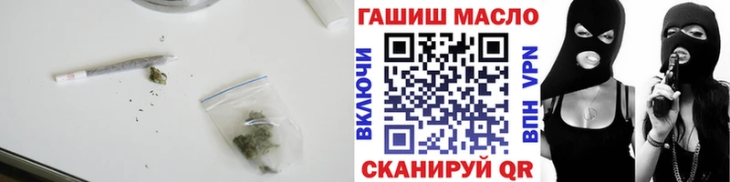 Купить где  Каменка  ТГК вейп с тгк 