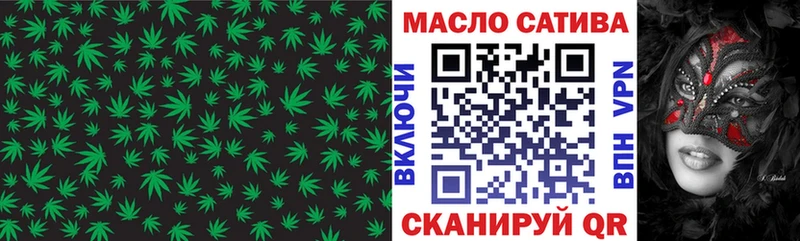 Дистиллят ТГК концентрат Каменка